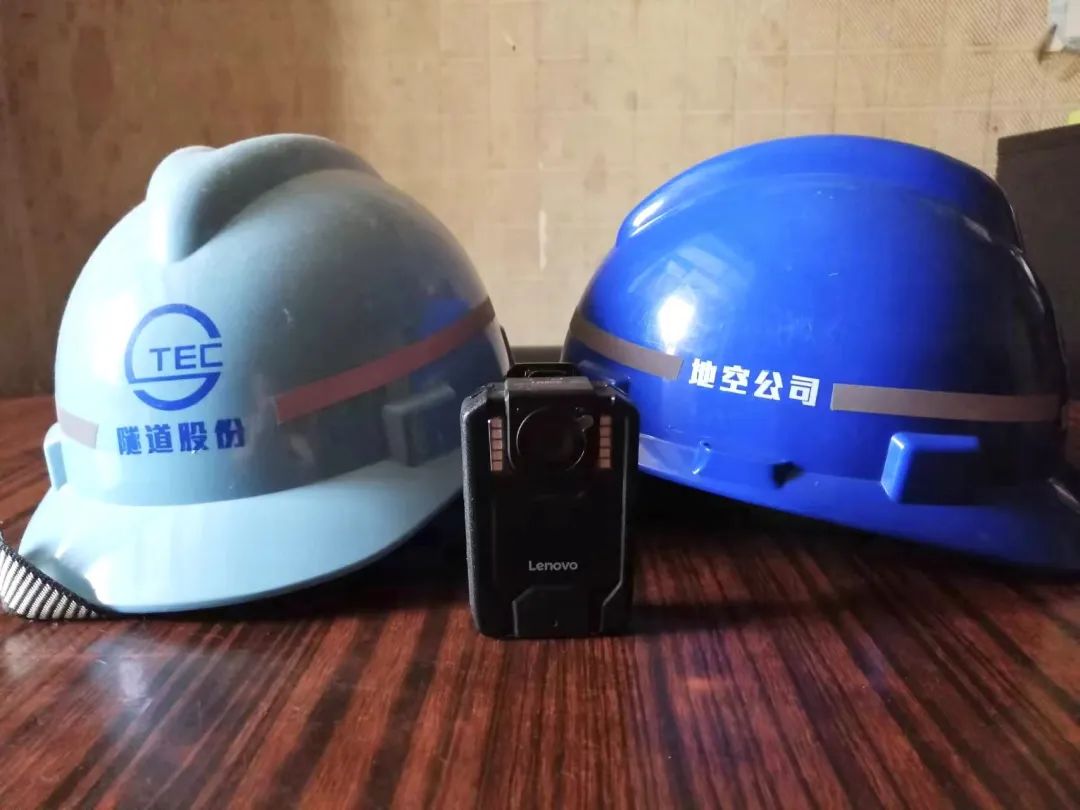 隧道股份-新闻详情